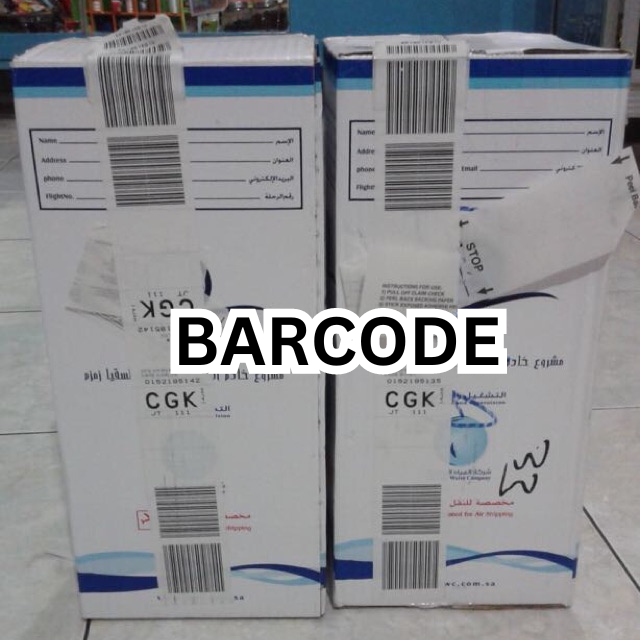 Zam-Zam Galon Barcode