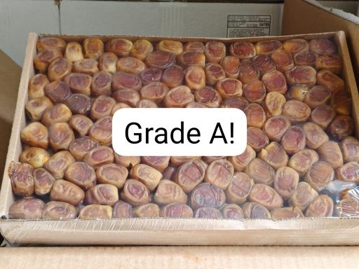 [SKRA01] Sukari Al Qosim Grade A 3 Kg  